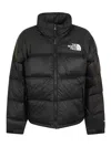 The North Face Nuptse 1996 Packable Quilted Down Jacket In Black