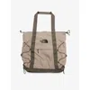 The North Face Womens Borealis Embroidered-logo Woven Tote Bag Mushroom Grey