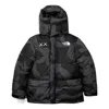 The North Face X Kaws Fw22 1994 Himalayan Parka Jacket 'black'