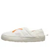 The North Face X Kaws Thermoball Traction 'moonlight Ivory' In Multi