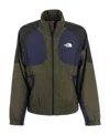 The North Face Tnf X Jacket In Green