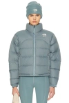 The North Face X Skims 2000 Retro Shrunken Nuptse Jacket