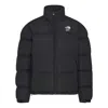The North Face X Skims Fw25 1996 Retro Nuptse Jacket 'onyx' In Animal Print