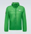 The North Face X Undercover Logo Jacket In Fern Green
