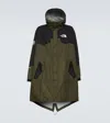 THE NORTH FACE X UNDERCOVER PARKA