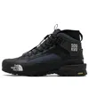The North Face X Undercover Soukuu Glenclyffe Hiking Shoes 'tnf Black Aviator Navy' In Multi