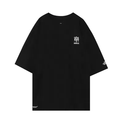 Pre-owned The North Face X Undercover Soukuu Graphic Short-sleeve T-shirt 'tnf Black'