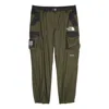 The North Face X Undercover Soukuu Hike Belted Utility Shell Pant 'olive Green'