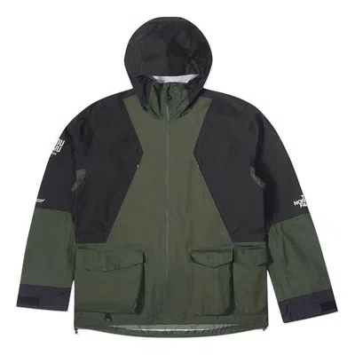 The North Face X Undercover Soukuu Hike Packable Mountain Light Shell Jacket 'forest Night Green Tnf