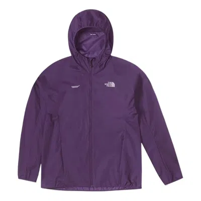 The North Face X Undercover Trail Run Packable Wind Jacket 'purple Pennant'