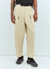 The North Face Yinka Ilori Relaxed Pant With Adjustable Belt In Beige