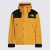 The North Face Yellow And Black Casual Jacket In Gold