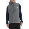 The North Face Yumiori Recycled Fleece Jacket In Gray