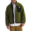 The North Face Reversible Fleece Jacket Wind Protection In Green