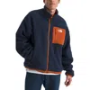 The North Face Yumiori Reversible Jacket In Earthen Copper/summit Navy