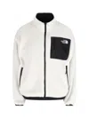 The North Face Yumiori Reversible Jacket In White