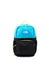 The North Face Zip Backpack In Multi