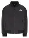 The North Face Zip Ribbed Bomber Jacket In Black