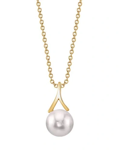 The Pearl Source 14k Gold Japanese Akoya Pearl Lindsey Pendant In Yellow Gold
