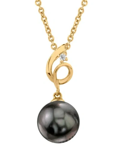 The Pearl Source 14k Gold Tahitian South Sea Pearl & Diamond Symphony Pendant In Yellow Gold
