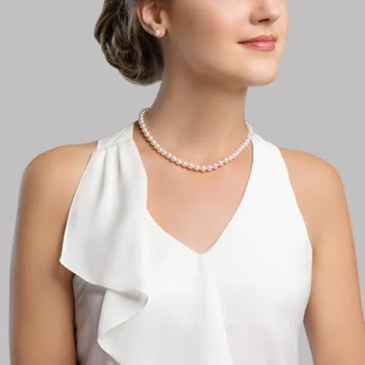 The Pearl Source 6.0-9.0mm Hanadama Graduated Akoya White Pearl Necklace