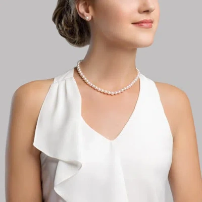 The Pearl Source 6.5-7.0mm Hanadama Akoya White Pearl Necklace