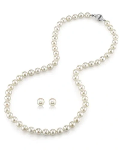 The Pearl Source 6.5-7.0mm Hanadama Pearl Necklace And Earring Set In White Gold