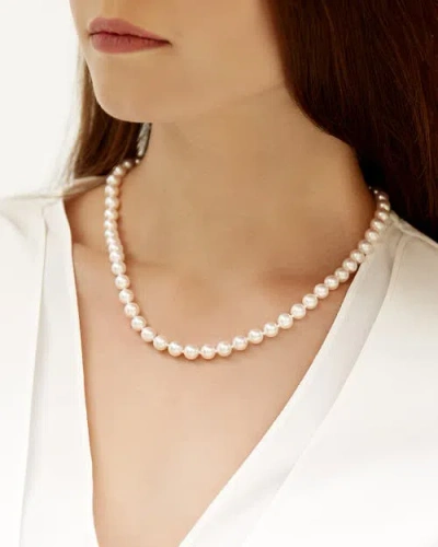 The Pearl Source 7.0-7.5mm Japanese Akoya White Pearl Necklace