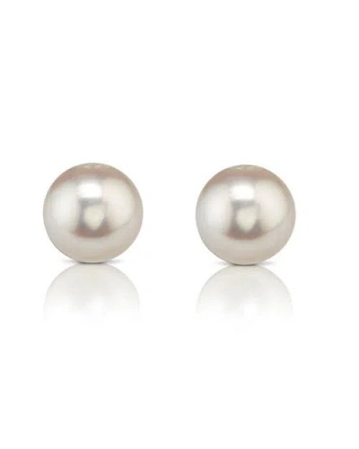 The Pearl Source 7.5-8.0mm Certified Hanadama Akoya Round Pearl Stud Earrings In Gold