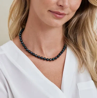 The Pearl Source 7.5-8.0mm Japanese Akoya Black Pearl Necklace