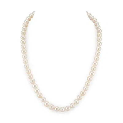 The Pearl Source 7-7.5mm White Freshwater Choker Length Pearl Necklace In Neutral