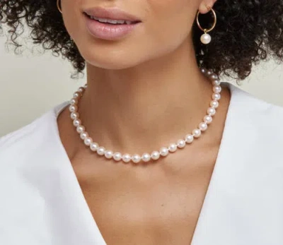 The Pearl Source 8.0-8.5mm Hanadama Akoya White Pearl Necklace