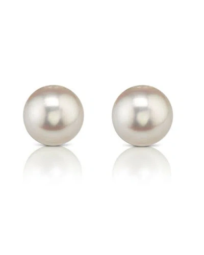 The Pearl Source 9.0-9.5mm Certified Hanadama Akoya Round Pearl Stud Earrings In Pink