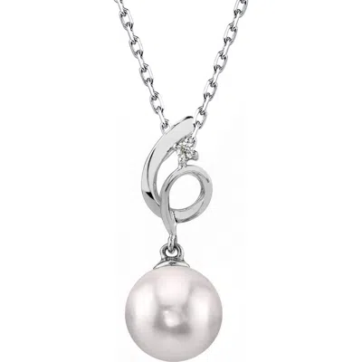 The Pearl Source Akoya Pearl & Diamond Symphony Pendant In White