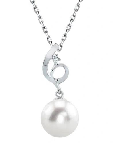 The Pearl Source Freshwater Pearl & Diamond Symphony Pendant In Metallic