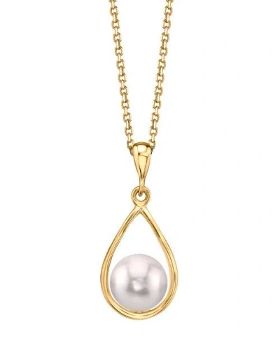 The Pearl Source Freshwater Pearl Jess Pendant In Yellow Gold