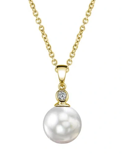 The Pearl Source South Sea Pearl & Diamond Michelle Pendant In Yellow Gold