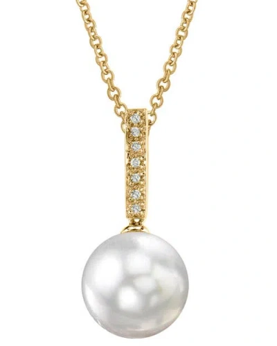 The Pearl Source South Sea Pearl Dangling Diamond Pendant In Yellow Gold