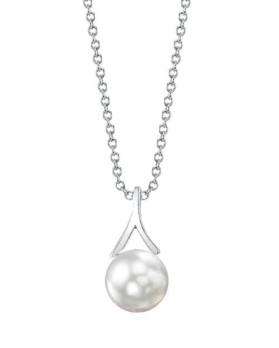 The Pearl Source White South Sea Pearl Lindsey Pendant In White Gold