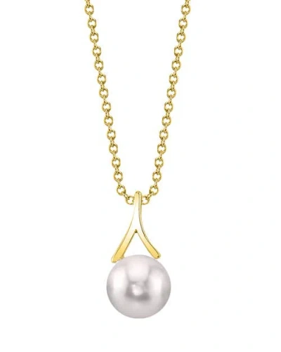 The Pearl Source White South Sea Pearl Lindsey Pendant In Yellow Gold