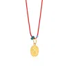 The Pheia Women's Gold Red String Fish Necklace In Gold