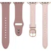 The Posh Tech Assorted 2-pack Apple Watch® Watchbands In Brown