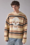 The Ragged Priest Fairisle Knit Crew Neck Sweater In Neutral, Men's At Urban Outfitters In Multi