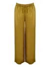The Rose Ibiza Silk Trousers In Yellow