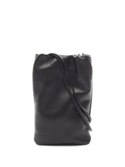 Pre-owned The Row 2020s Bourse Leather Shoulder Bag In Black