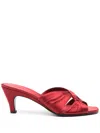 The Row Soft Knot 65 Satin Mules In Red
