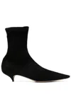The Row Liisa Suede Kitten-heel Booties In Black
