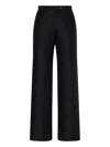 The Row Ali Wide-leg Trousers In 黑色