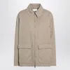 The Row Sand Colored Aurelius Jacket In Cotton And Cashmere In Brown
