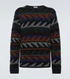 The Row Bakou Intarsia Cashmere And Silk Sweater In Multicoloured
